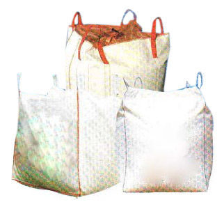  Container Bag