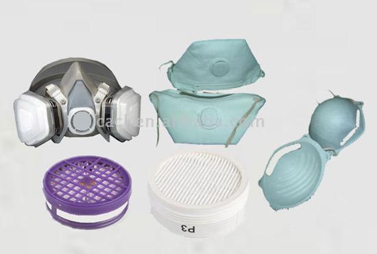  Face Mask Filter ( Face Mask Filter)