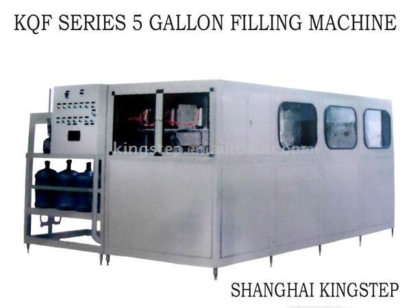  KQF Series Filling Machine (KQF серии фасовки)