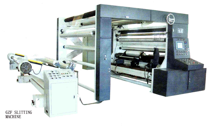  Mulit-function Slitting Machine ( Mulit-function Slitting Machine)