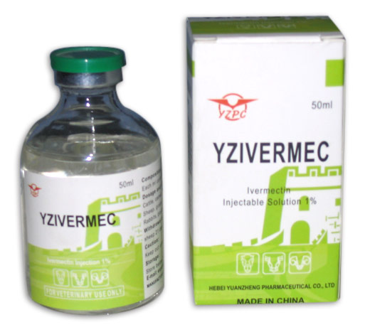  Ivermectin Injection ( Ivermectin Injection)