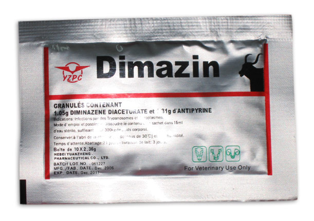  Diminazene Diaceturate and Antipyrine ( Diminazene Diaceturate and Antipyrine)