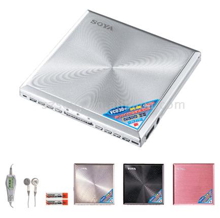 Portable VCD Player ( Portable VCD Player)