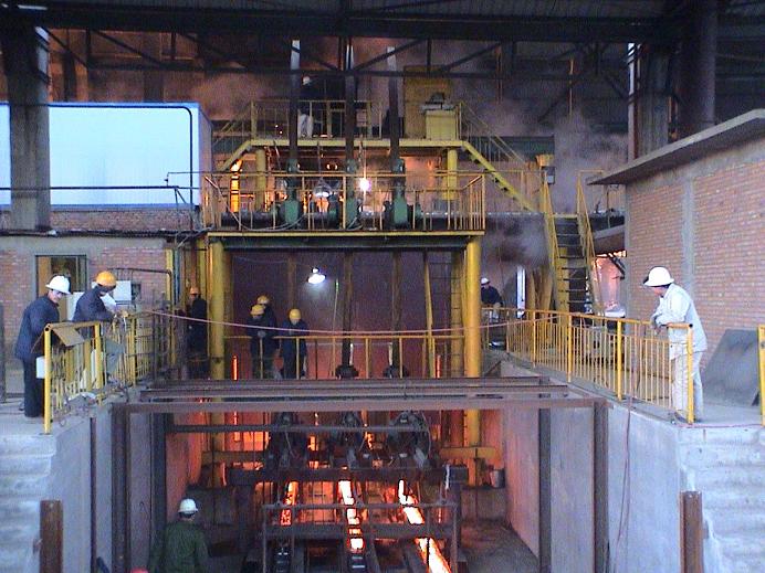  Continuous Casting Machine (Машина непрерывного литья заготовок)