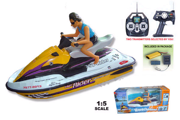 1:5 Speed Boat (1:5 Speed Boat)