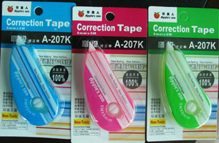  Correction Tape ( Correction Tape)