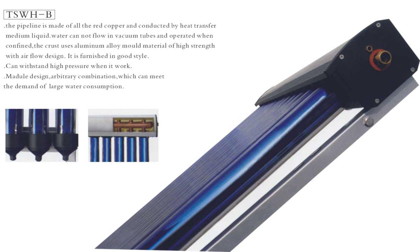  Solar Water Heater ( Solar Water Heater)