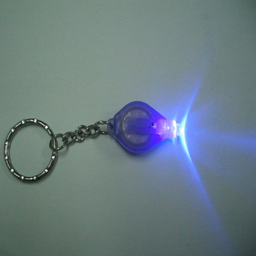  Mini LED Light Keychain ( Mini LED Light Keychain)