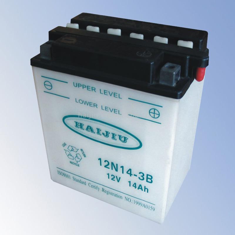  Motorcycle Battery (Moto Batterie)
