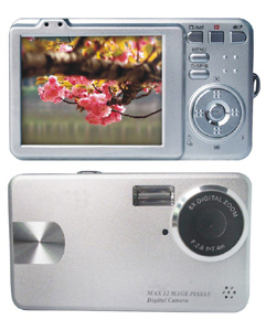  5.1 Megapixel Digital Camera with 2.5" LTPS Display (Appareil photo numérique 5,1 mégapixel Display LTPS de 2,5 ")