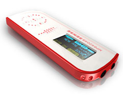  MP3 Player with OLED Display (MP3-плеер с OLED дисплеем)