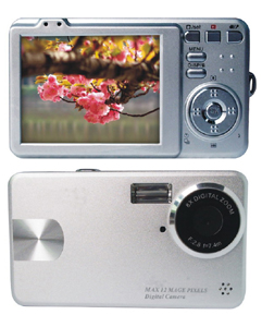 Rechargeable 5.1 Megapixel Digital Camera with 2.5" LTPS Display (Rechargeable 5.1 mégapixel Appareil photo numérique avec écran LTPS 2.5 ")