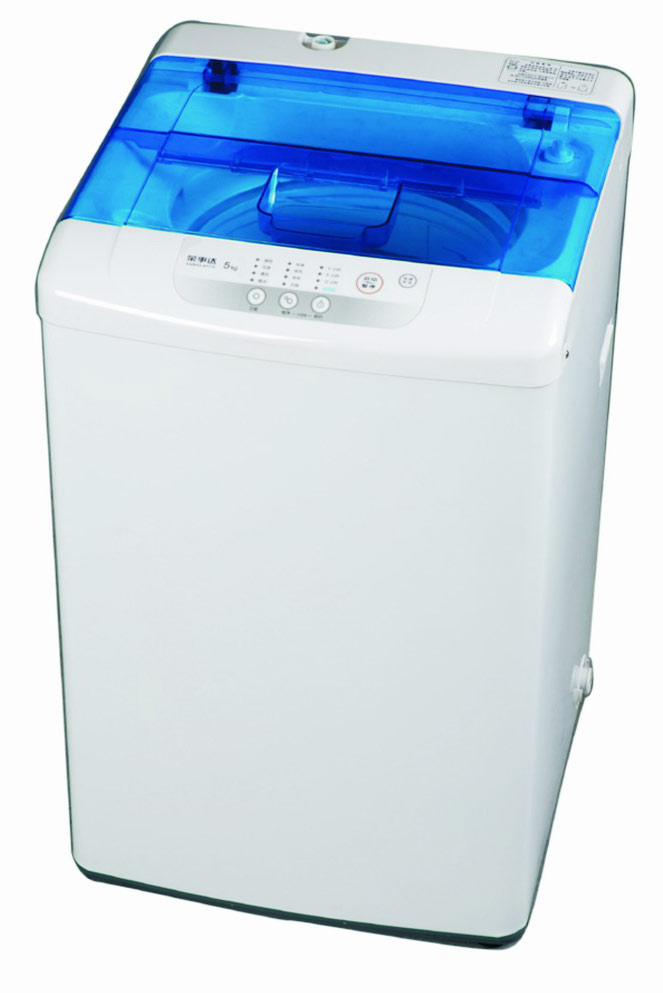  Automatic Washer (Automatique Lave linge)