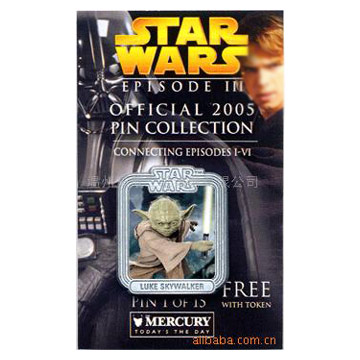  3D Lenticular Collection Pin (3D чечевичным коллекция Pin)