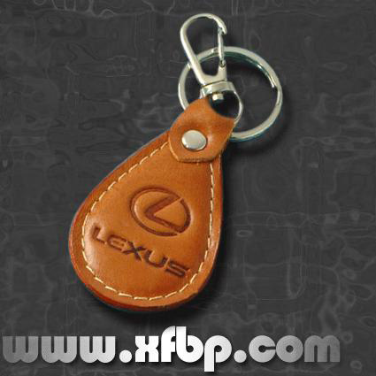 Leather Key Chain