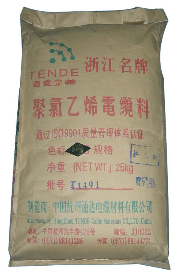 70-Grad Grad PVC-Ummantelung Cable Compounds (70-Grad Grad PVC-Ummantelung Cable Compounds)