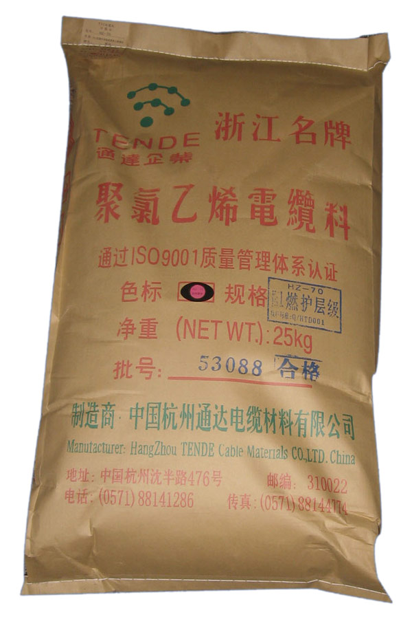 Schwer entflammbare PVC-Ummantelung Grad Cable Compounds (Schwer entflammbare PVC-Ummantelung Grad Cable Compounds)