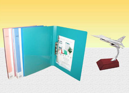 Transparent File Folder (Transparent File Folder)