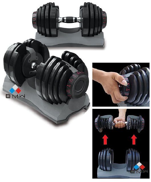  Adjustable Dumbbell (Haltère réglable)