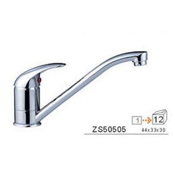  Basin Mixer ( Basin Mixer)
