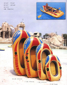  Water Boat (Water Boat)