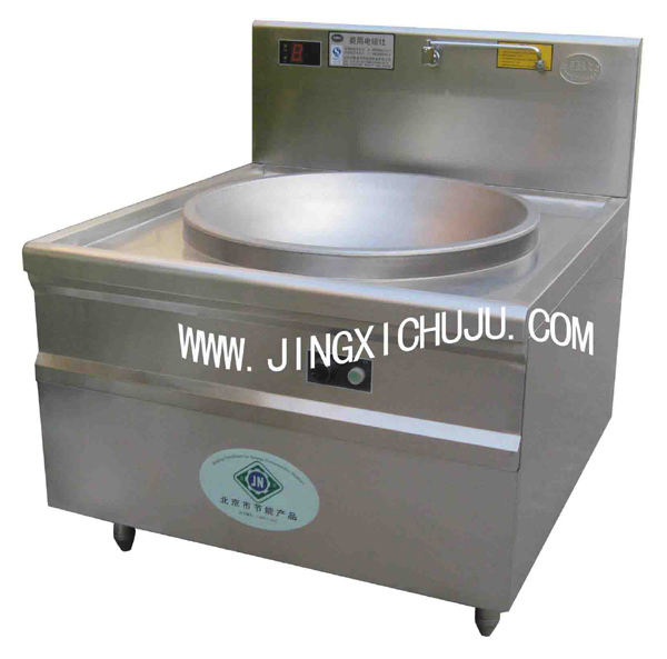  Concave Electromagnetic Induction Cooker (Concave elektromagnetische Induktion Kocher)