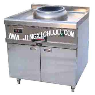  Concave Electromagnetic Induction Cooker (Concave elektromagnetische Induktion Kocher)