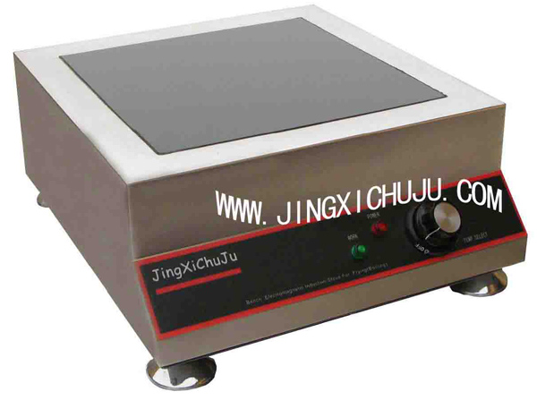  Plane Electromagnetic Induction Cooker