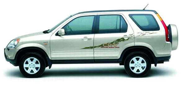  Honda CR-V 05 Compatible Car Decal (Silver) ( Honda CR-V 05 Compatible Car Decal (Silver))