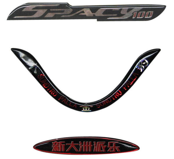  Honda Compatible Dome & Crystal Label (Honda Kompatibel Dome & Crystal Label)