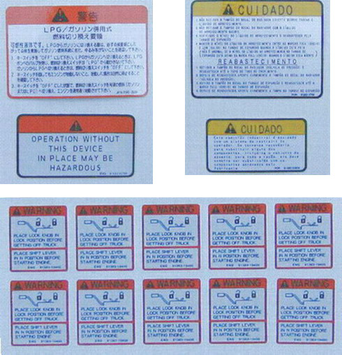  General Machinery Decal (Allgemeiner Maschinenbau Decal)