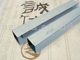  Stainless Steel Square Pipe (Stainless Steel Pipe Square)