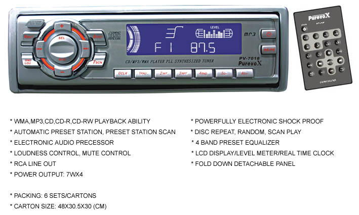  Car CD/MP3 Player (Автомобиль CD/MP3 Player)