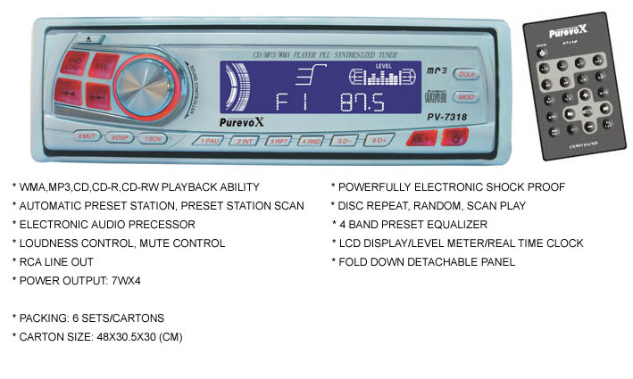  Car CD/MP3 Player (Автомобиль CD/MP3 Player)