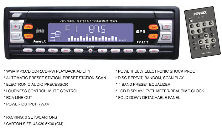  Car CD/MP3 Player (Автомобиль CD/MP3 Player)