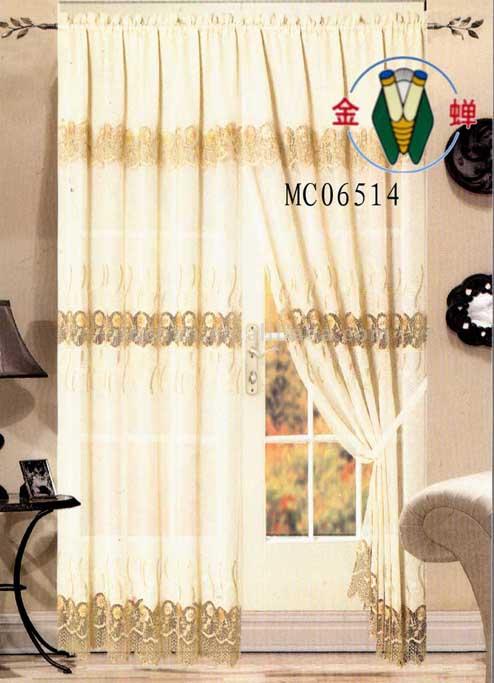  Embroidered Curtain (Rideau brodé)