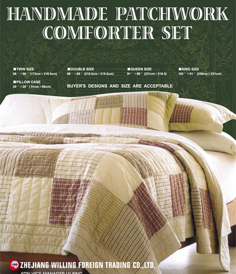  Patchwork Quilt (Лоскутное одеяло)