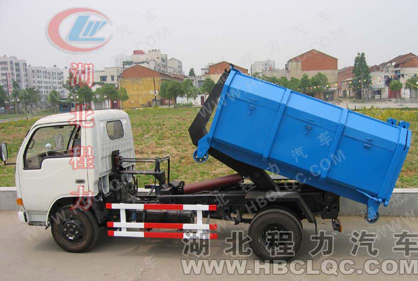SNJ5050ZKX Arm-Roll Garbage Truck (SNJ5050ZKX Arm-Roll Garbage Truck)