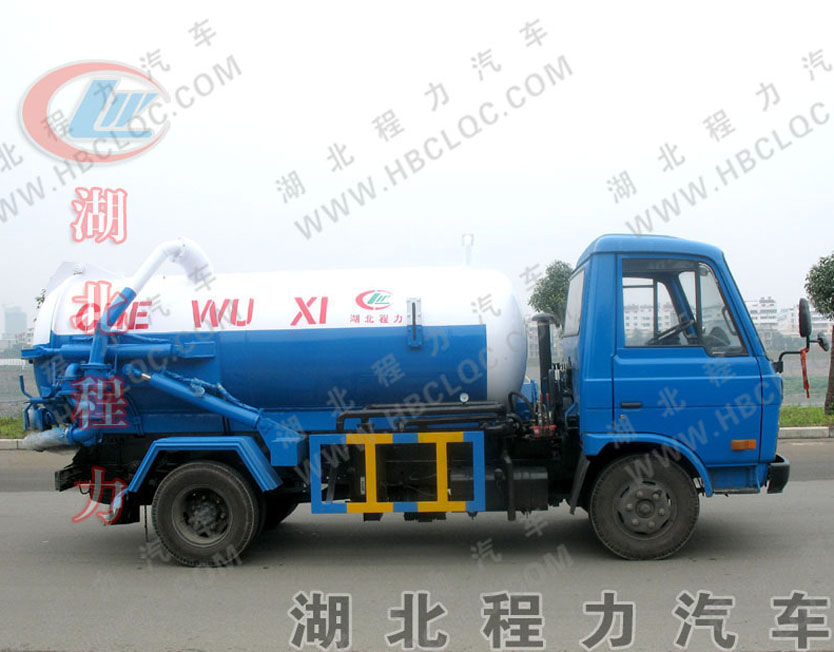  CLW5081GXWW Sewage Suction Truck (CLW5081GXWW Канализационные всасывающий Truck)