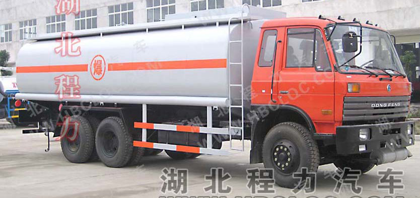  CLW5253GYY Fuel Tanker (CLW5253GYY заправщика)