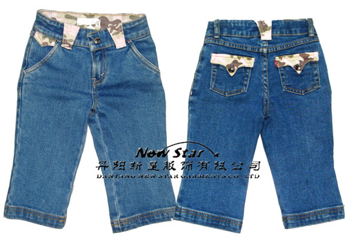  Carpenter Pants