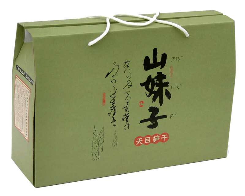  Paper Bag ( Paper Bag)