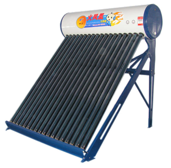  Solar Energy Heater (L`énergie solaire chauffe -)