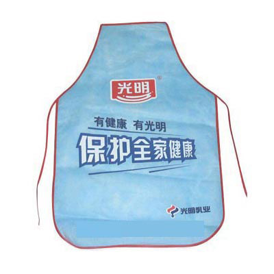 Apron (Apron)