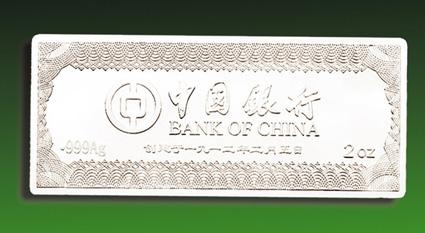  Commemorative Medal (Gedenkmedaille)