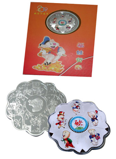  Quincunx Commemorative Medal Book