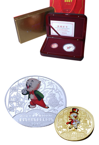  Pig Year Commemorative Medal Set