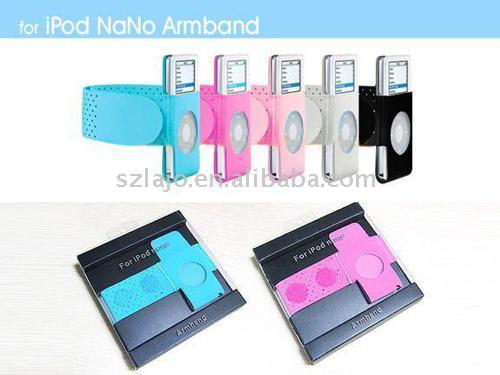 Armband für den iPod Nano 2 (Armband für den iPod Nano 2)