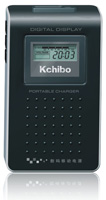  Portable Charger (Portable Charger)