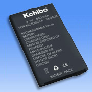  Battery ( Battery)